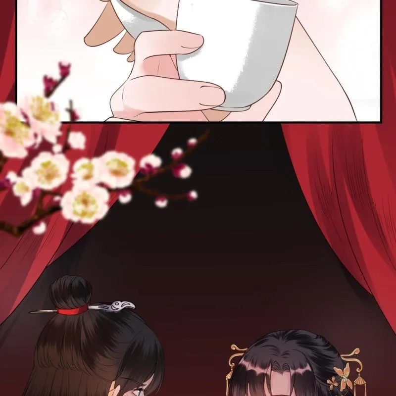 第105话 大婚之日2 第35页