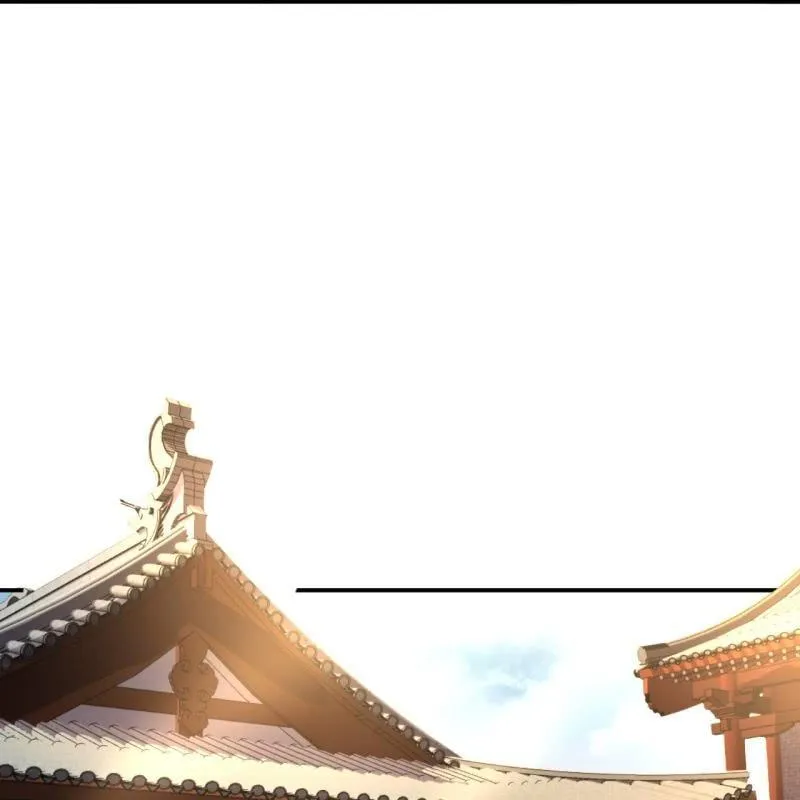 第106话 新婚第一天 第14页