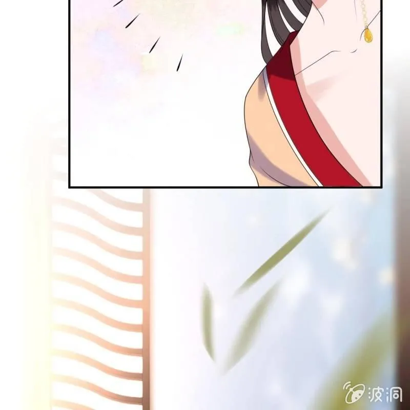 第107话 一个拥抱就够了 第57页
