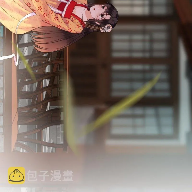 第107话 一个拥抱就够了 第60页