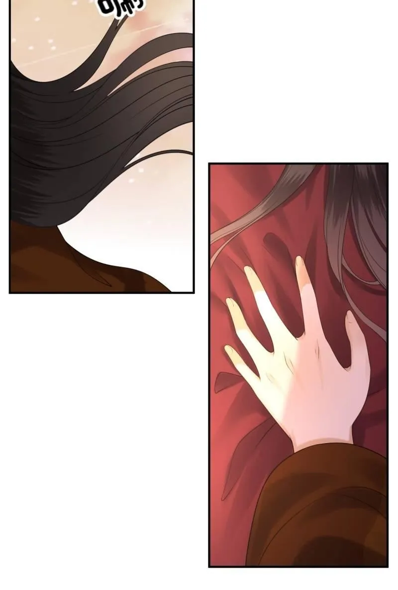第108话 里番 第43页