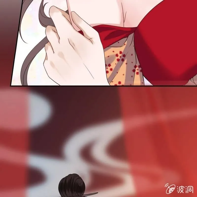 第108话 里番 第49页