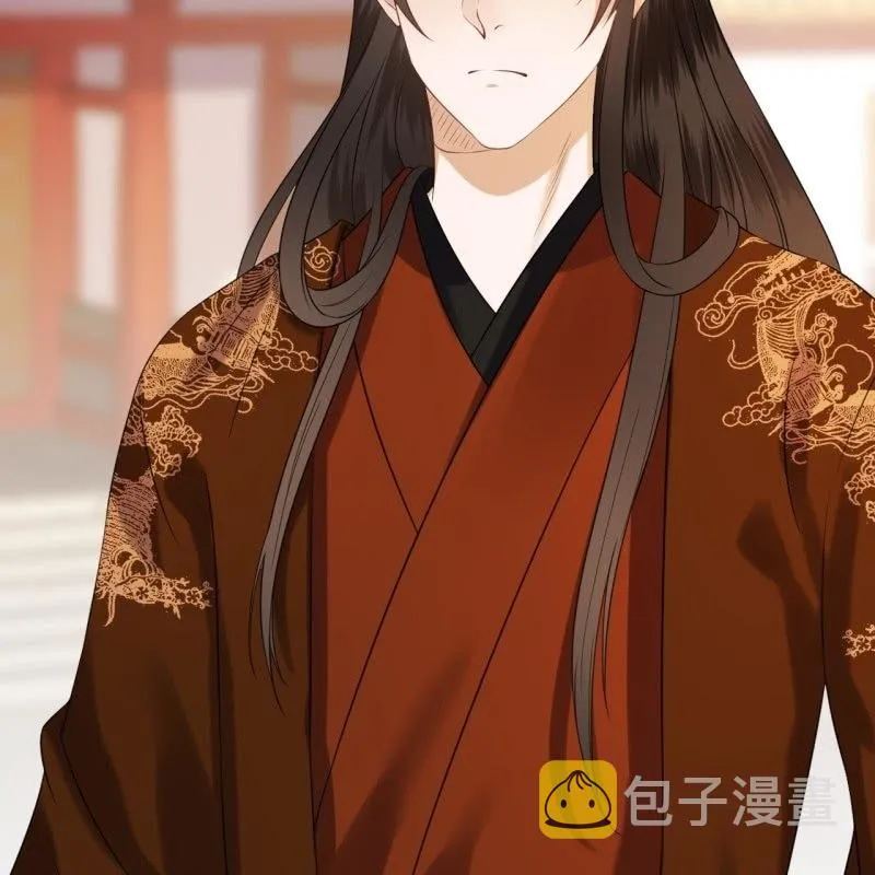 第109话 一大早的拉扯 第51页