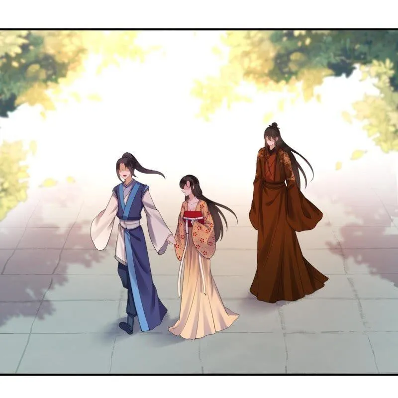 第110话 敬茶 第20页