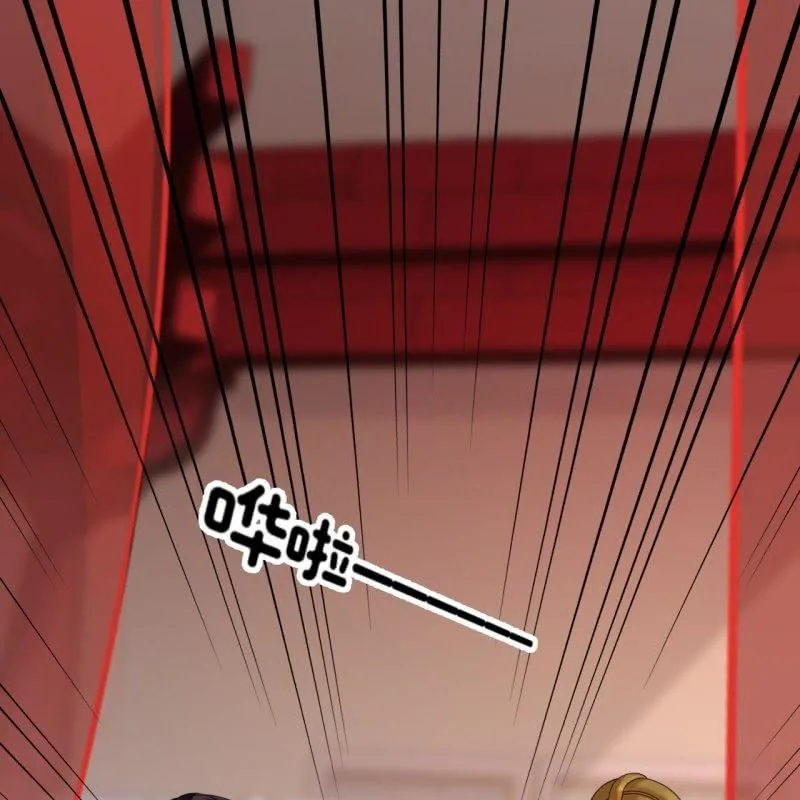 第111话 肌肤之亲 第10页