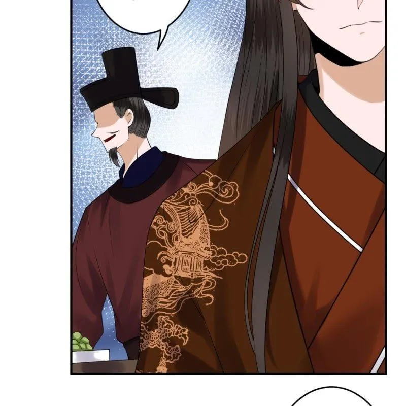 第113话 和解？！ 第18页