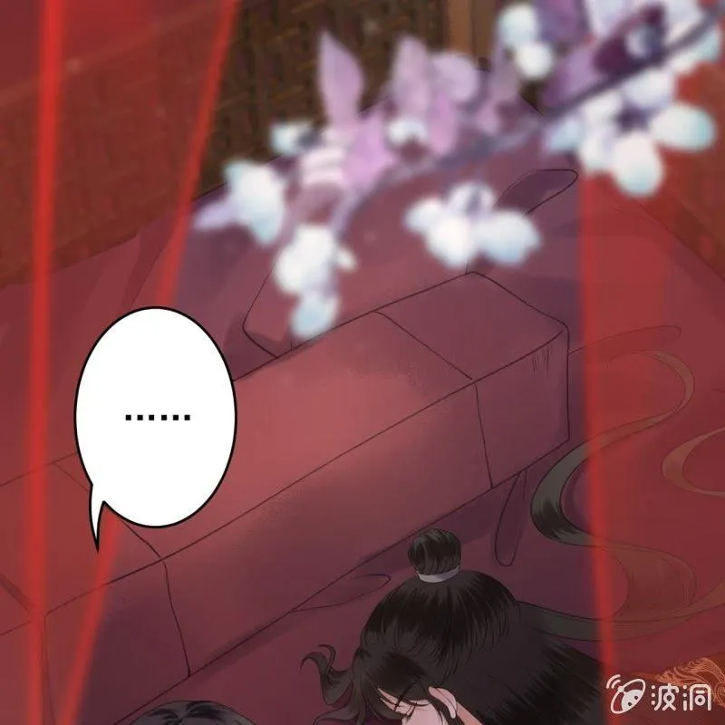 第114话 我的 第25页