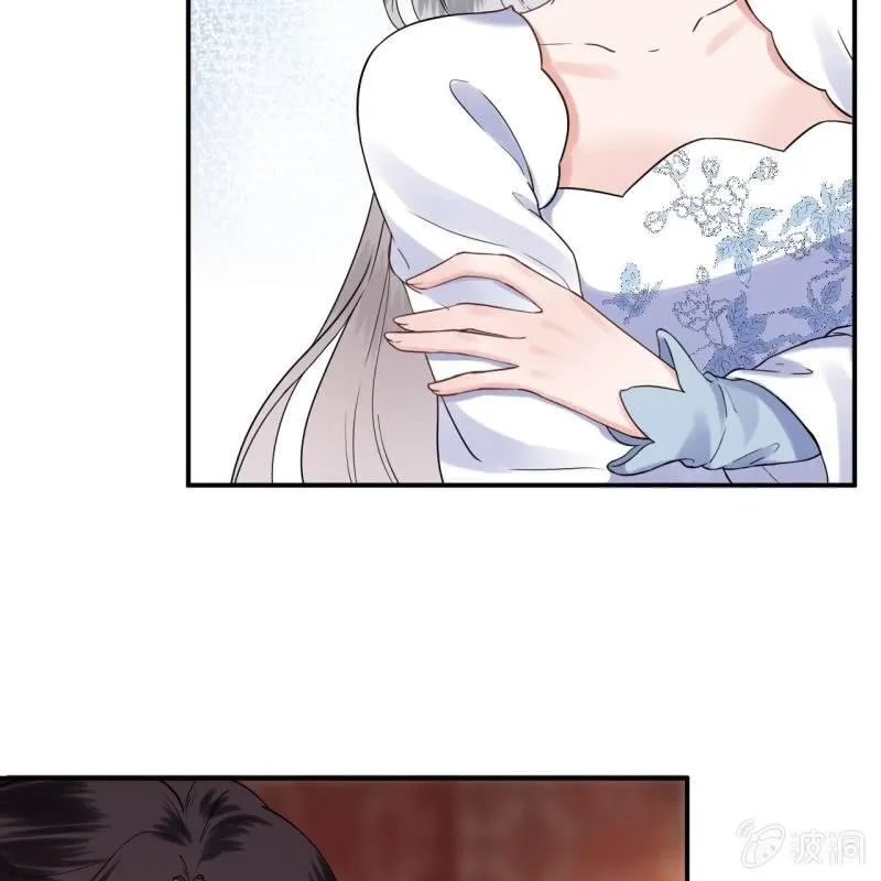 第116话 烟花灿烂 第29页