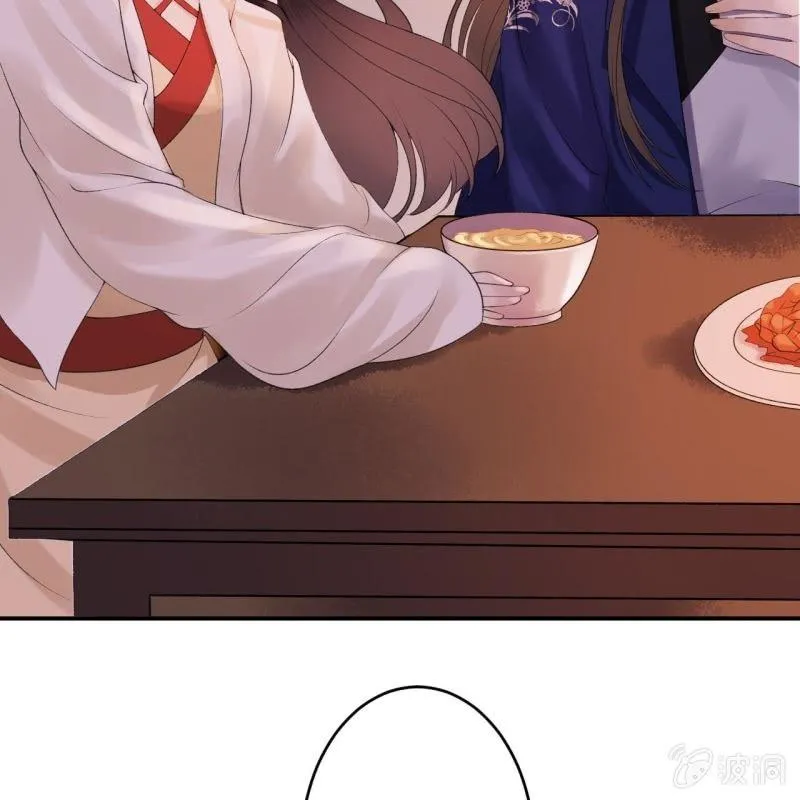 第116话 烟花灿烂 第37页