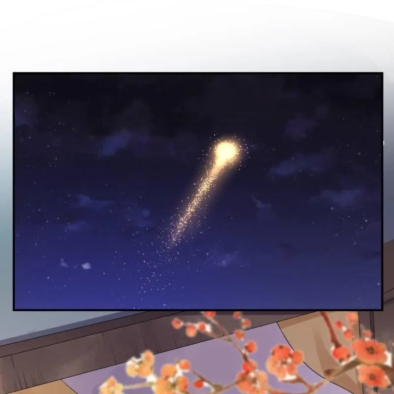 第116话 烟花灿烂 第39页