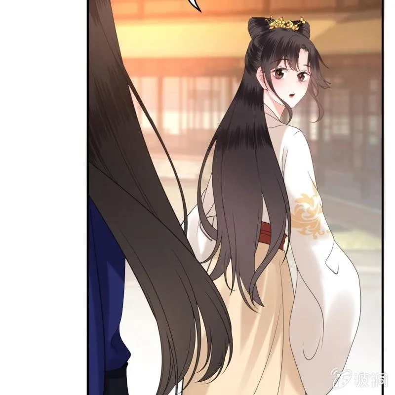 第117话 箭在弦上 第29页