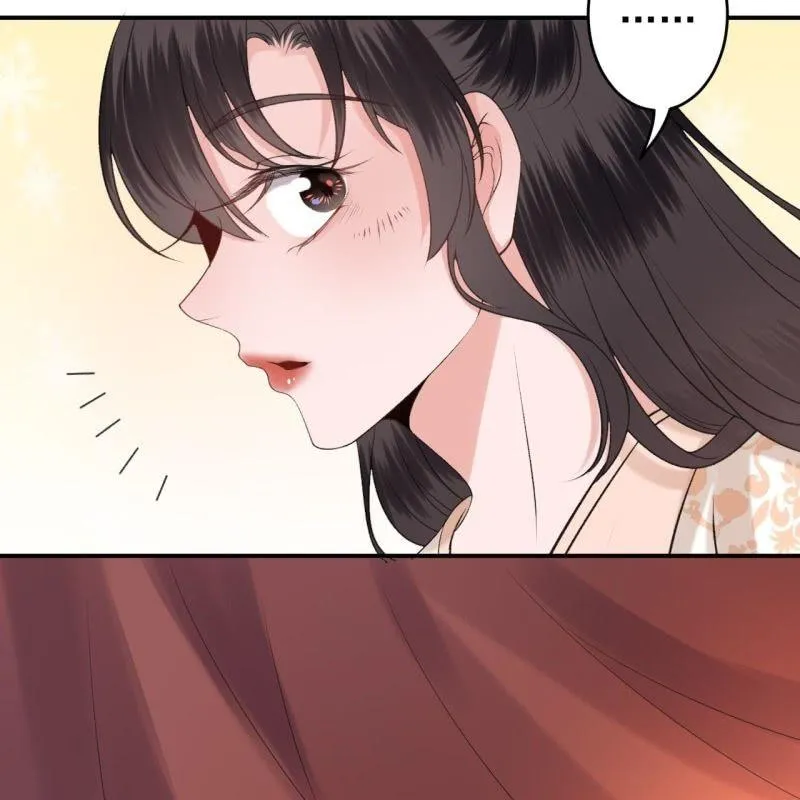 第117话 箭在弦上 第36页