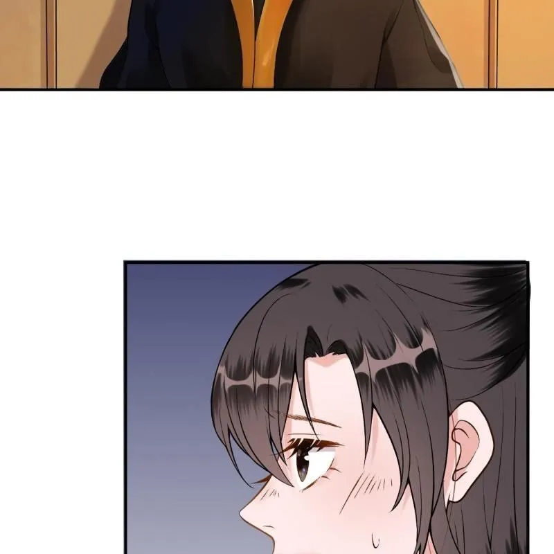 第122话 换来的结果 第42页