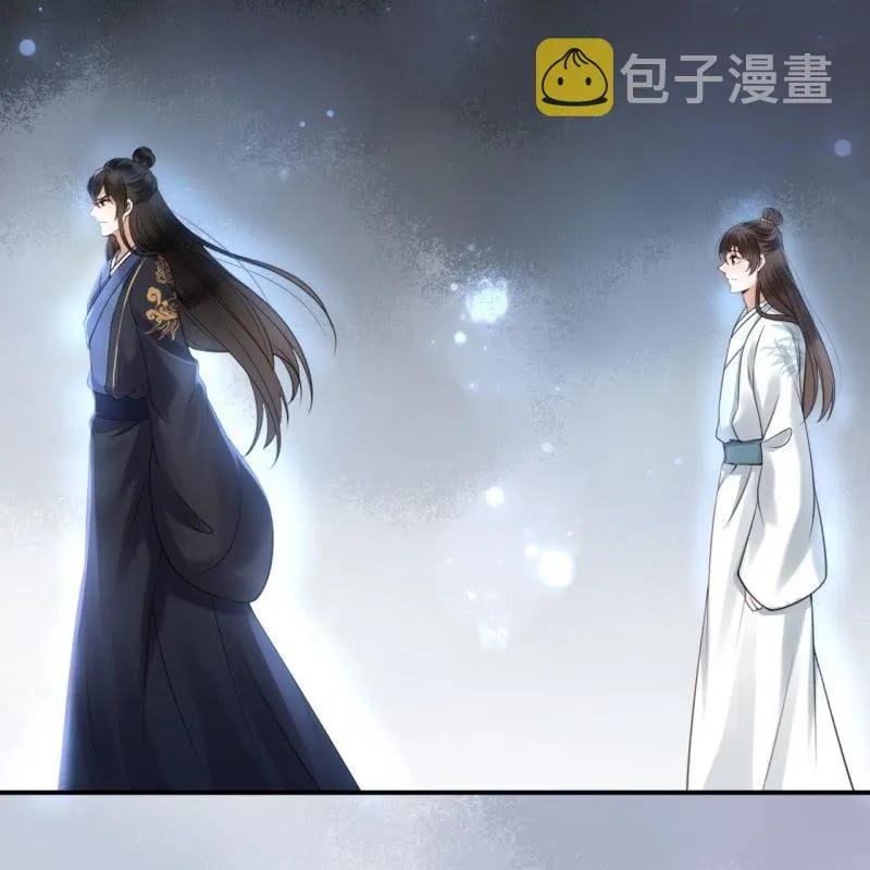 第123话 危险来袭 第7页
