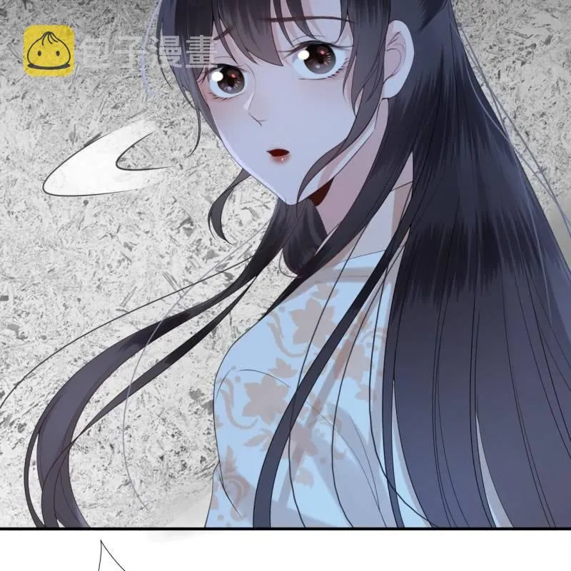 第123话 危险来袭 第55页