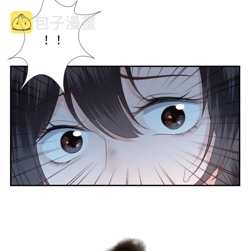 第123话 危险来袭 第56页