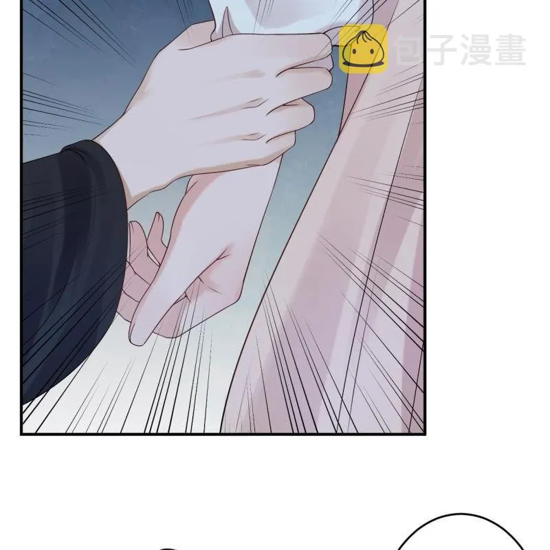 第125话 我能把他的手接上 第18页