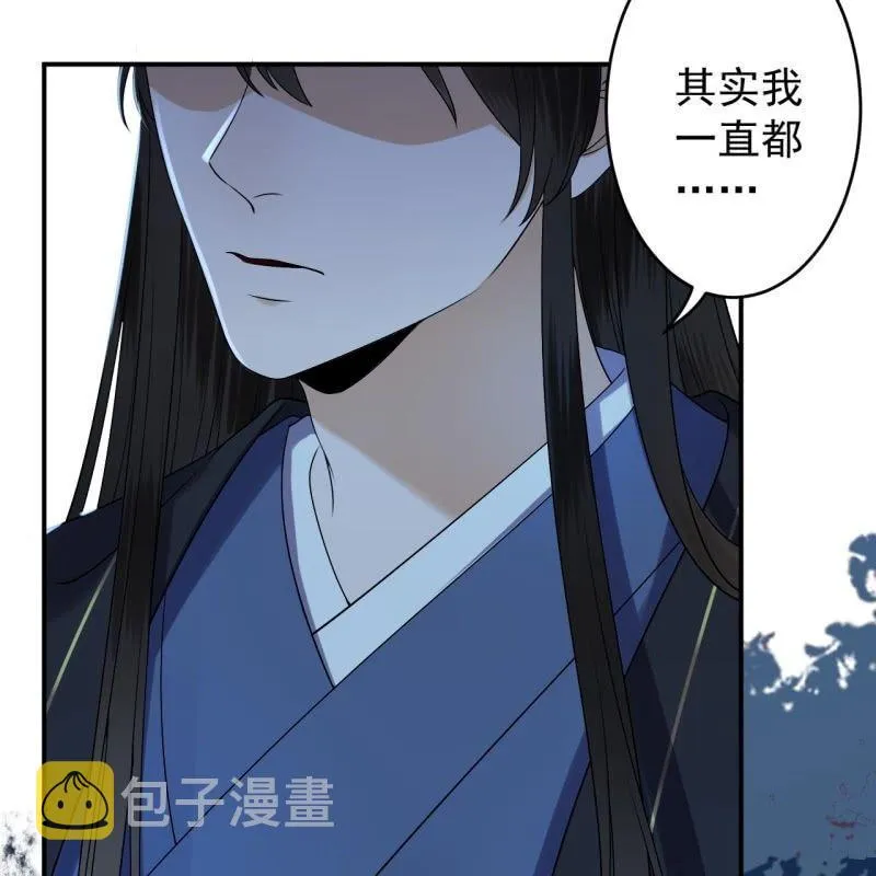 第125话 我能把他的手接上 第60页