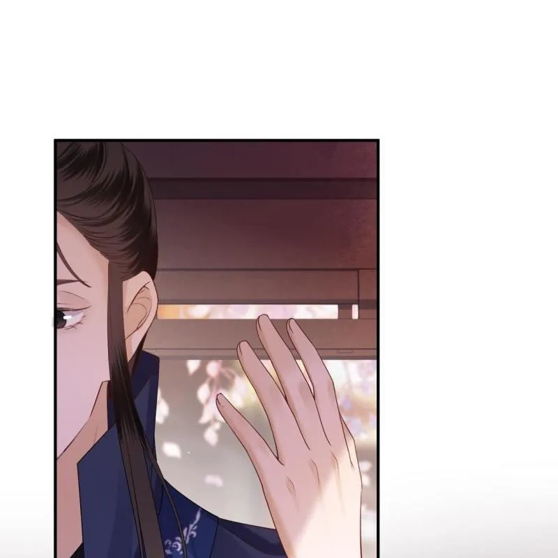 第127话 勾引总在大清早 第44页