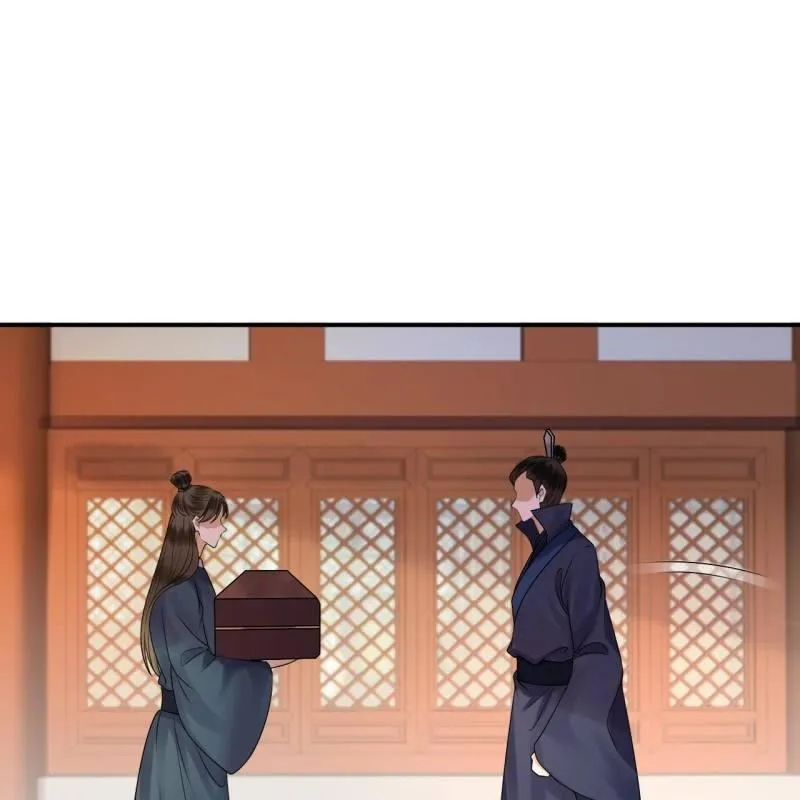 第129话 千寻的反击 第50页