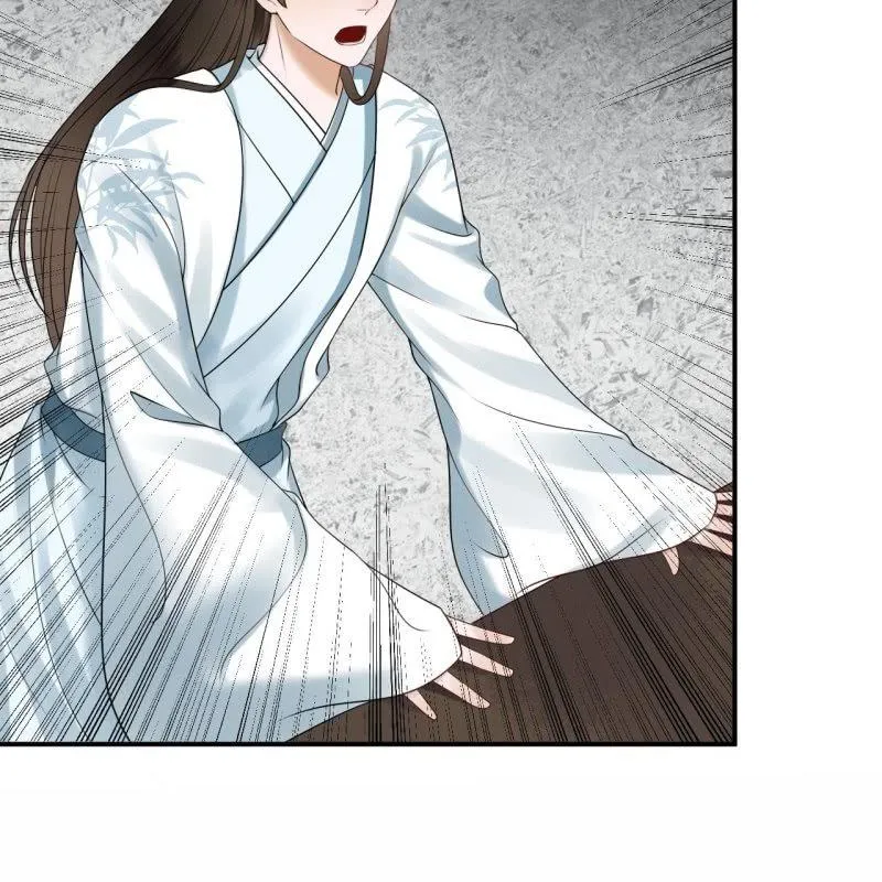 第130话 以示警告 第12页