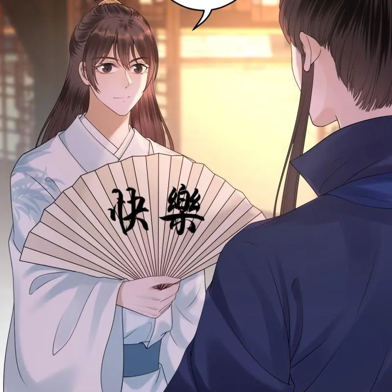 第130话 以示警告 第40页