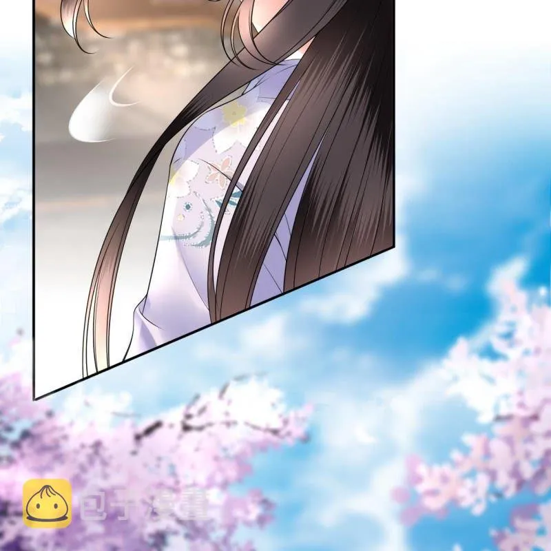 第131话 摇摇欲坠 第15页