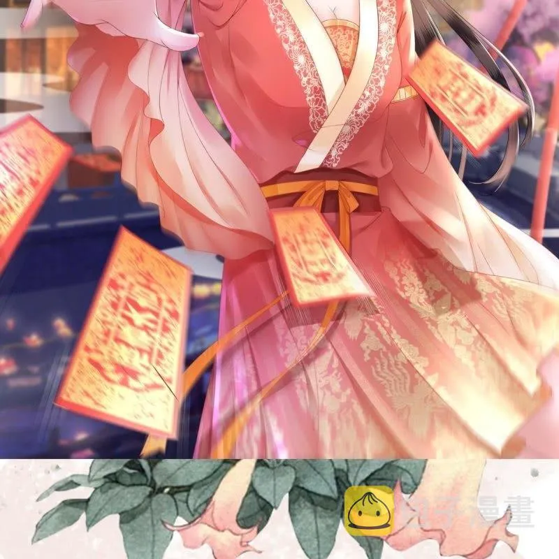 第131话 摇摇欲坠 第55页