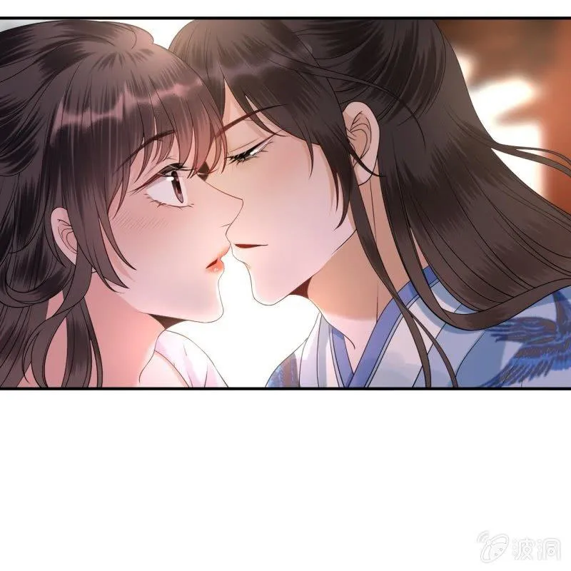 第132话 郊游 第25页