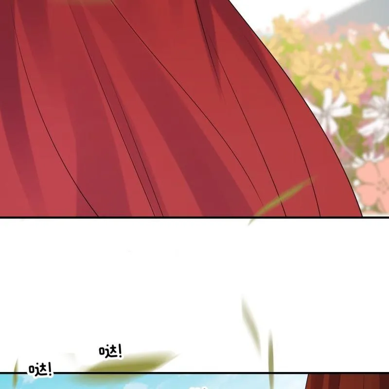 第132话 郊游 第34页