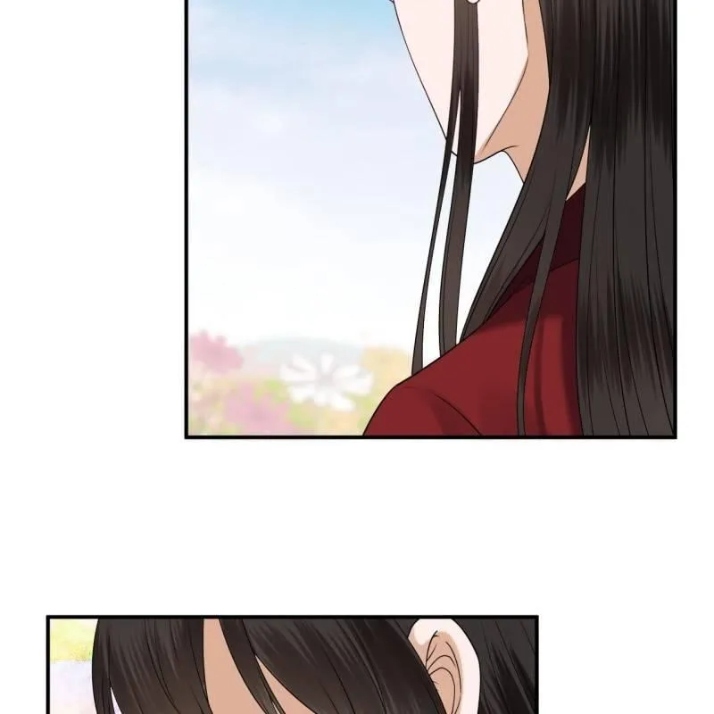 第132话 郊游 第40页