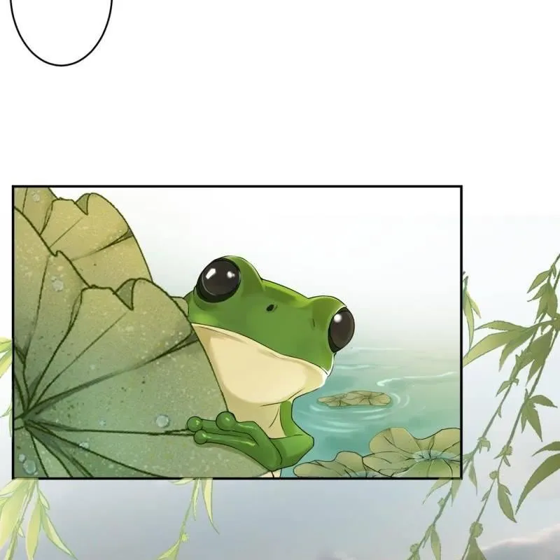 第133话 暗器 第4页
