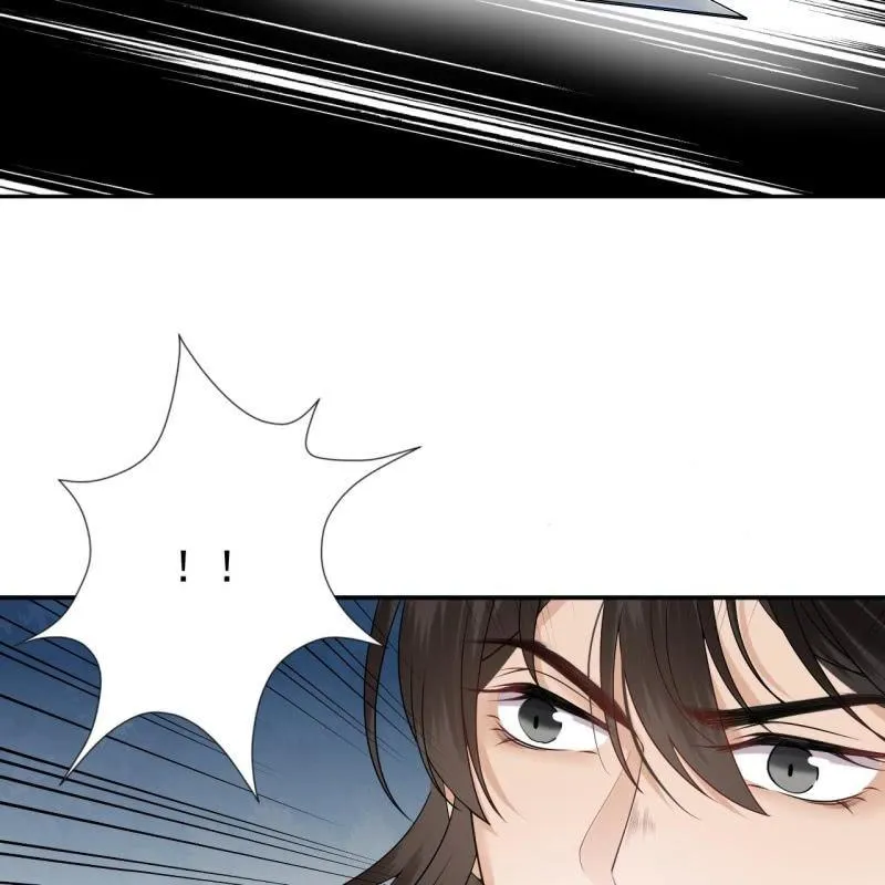 第133话 暗器 第15页