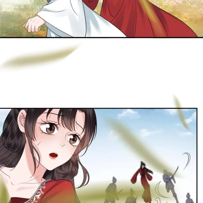 第133话 暗器 第28页