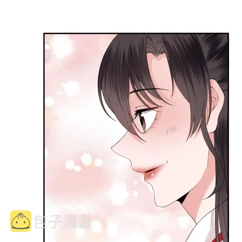 第139话 各抒己见 第20页