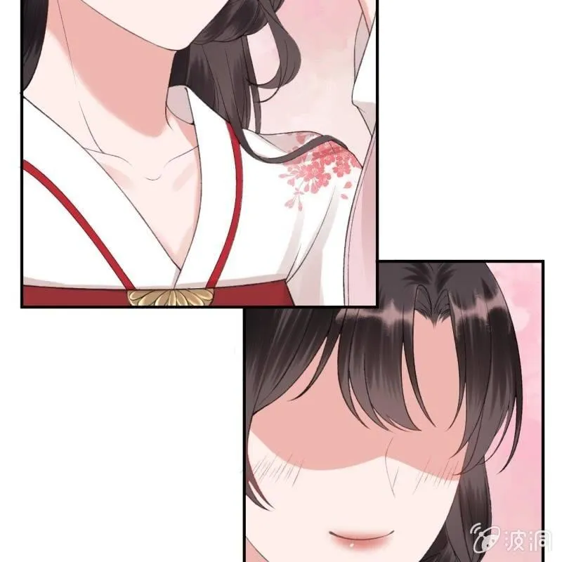 第141话 寻常日子 第49页