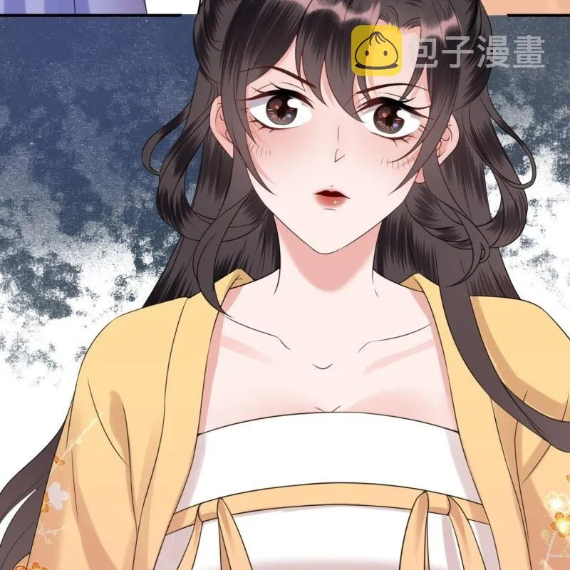 第148话 不请自来 第26页