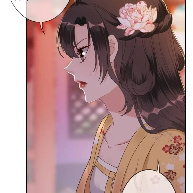 第148话 不请自来 第50页