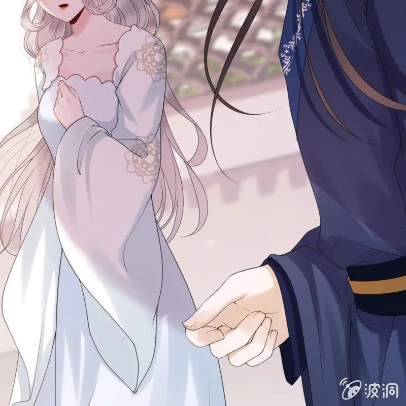 第149话 真相大白 第9页