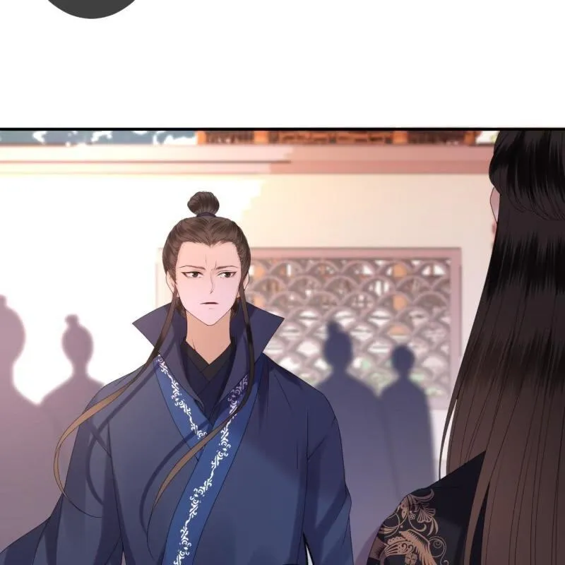 第149话 真相大白 第12页