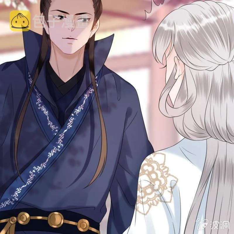 第149话 真相大白 第29页