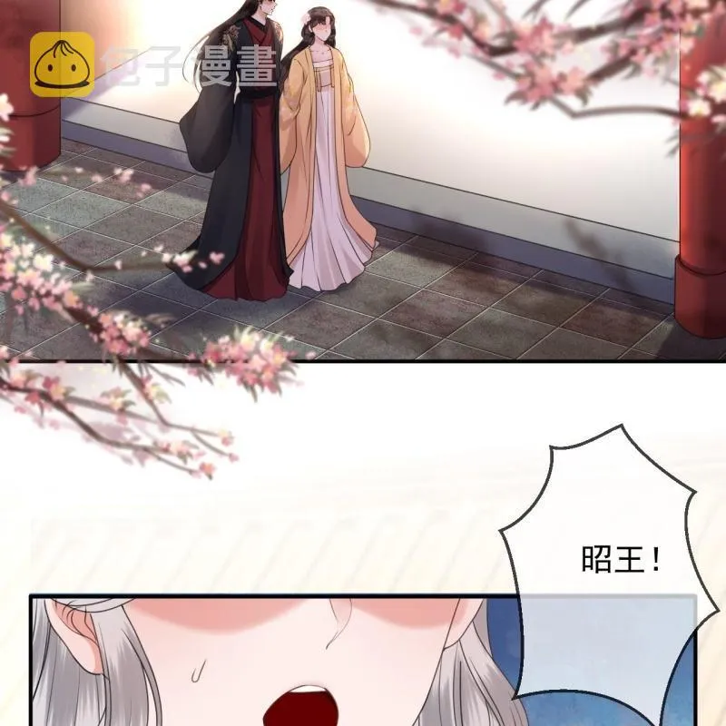 第149话 真相大白 第34页
