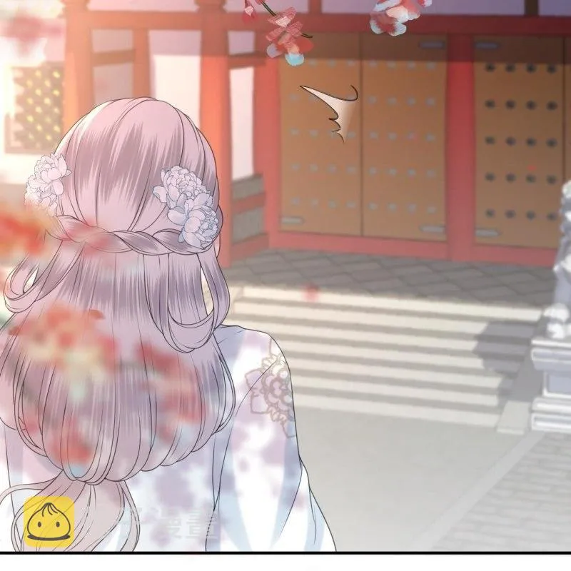 第149话 真相大白 第43页