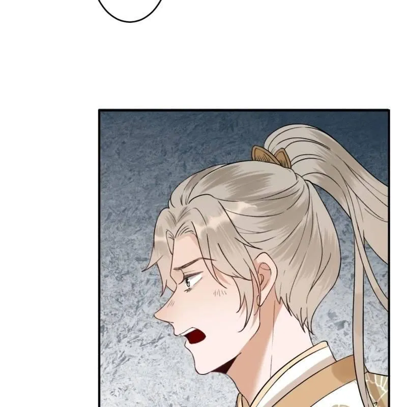 第151话 当街按压 第43页