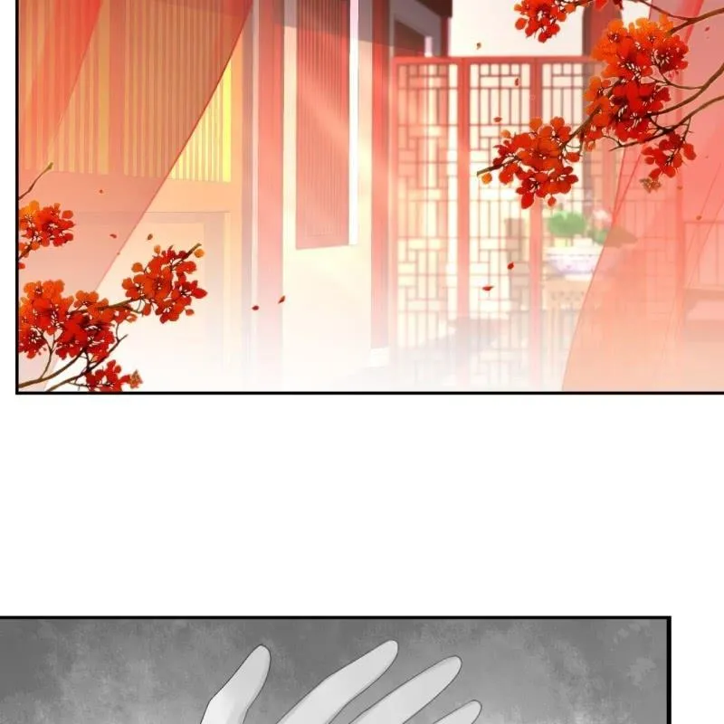 第153话 儿时阴影 第63页