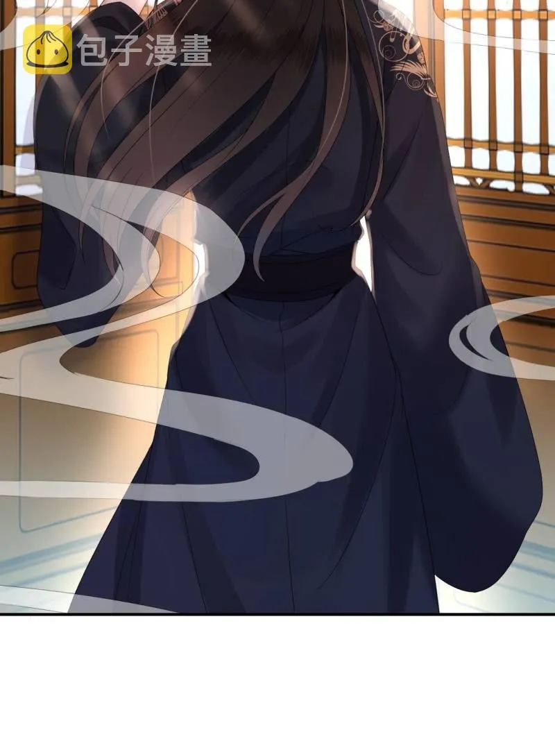 第153话 儿时阴影 第67页