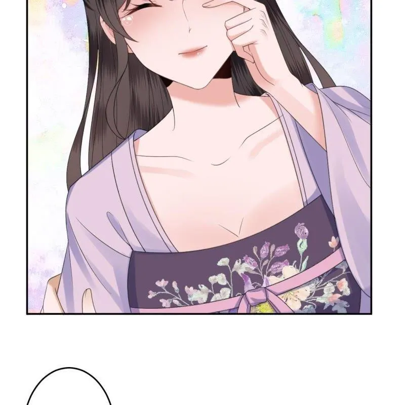 第153话 儿时阴影 第72页