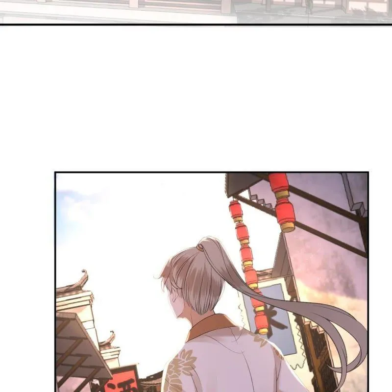 第154话 路边奇遇 第22页