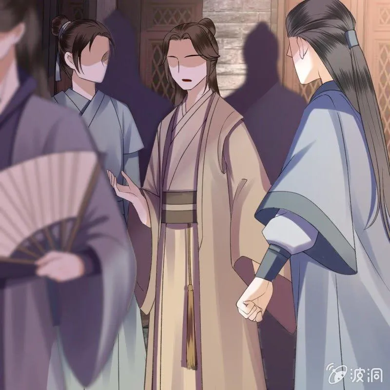 第155话 挺身而出 第5页