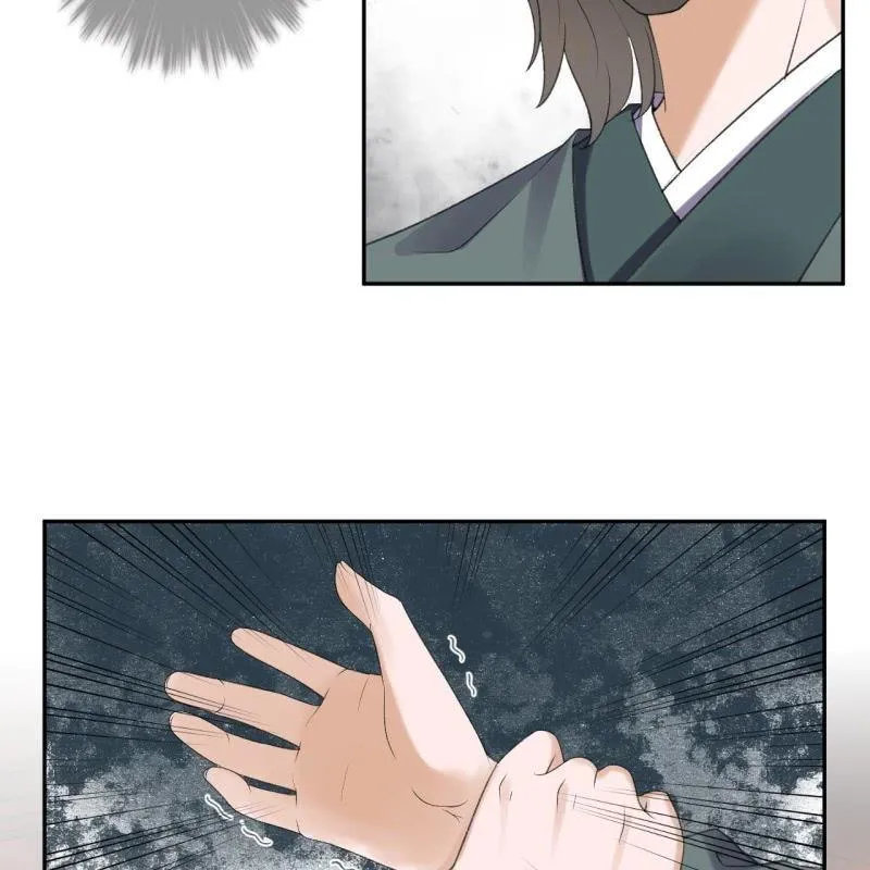 第155话 挺身而出 第20页